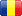 Romanian